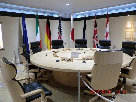 Iseshima Summit Memorial Museum Samieru